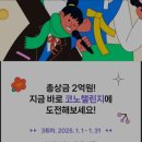루시코인노래연습장 이미지