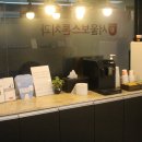 보스톤치과 이미지