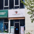 카페코지오송점