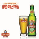 청춘맥주 - 논산시 | 청춘맥주