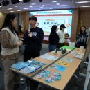 한국조세재정연구원 이미지