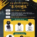 스위트나리산후조리원 이미지