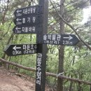 배고개(이치) 이미지