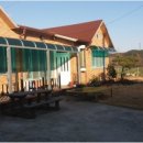 복내면사무소 이미지