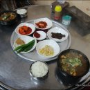 장흥소머리국밥 Daum카페