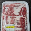 신광유통 이미지