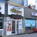 남해-234 이미지