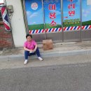 성주이용소 이미지