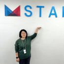 동아기술공사