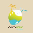 코코하우스(COCO HOUSE) 뉴스에이