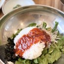 동래메가약국 | 동래 회덮밥 물회 맛있는 세종횟집
