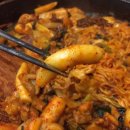 구로 디지털 맛집 강촌닭갈비 구로디지털점에서 곱순닭갈비 먹구와써욤