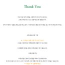 루디아크리닝 이미지