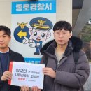 선동 이미지