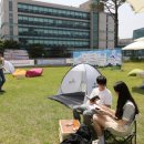 Book + Picnic 북크닉 이미지