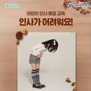 오륜태권도 이미지