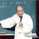 쑈 - 전주시 완산구 한두평4길 9 | 쑈