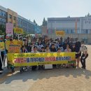 삼천초등학교 케이에스피뉴스