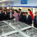 고기상점 - 동구 효목로 11-1 | 고기상점