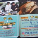 앤디캔디솜사탕