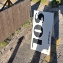 숭혜전 소공원 화장실 이미지