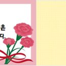 천하무적 태권도 이미지