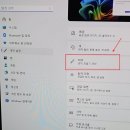 아이콘 PC 이미지