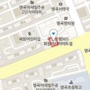 화원제일내과의원 이미지