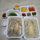 정한토속삼계탕원조설렁탕 이미지