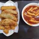 신만용신가네매운떡볶이 이미지