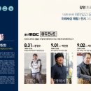 미래체육관 이미지