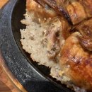 웰빙누룽지통닭구이 이미지