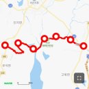 서해랑길 지선 64-2코스