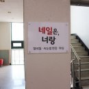 계림빌딩(계산동 944-11) 이미지