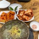 금탑소머리국밥 이미지