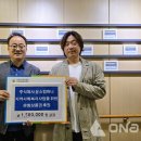 주식회사윤스 이미지