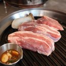 고반식당 안산본오점 이미지