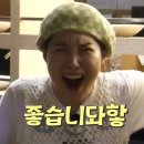 목포돌짜장