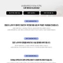 손피부과의원 이미지