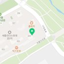 세종아트포레미술교습소