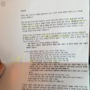 김희선헤어클럽 | 20170828 디큐브 쉐라톤 클럽룸