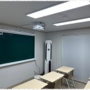 정오의수학
