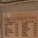 25번가 이미지