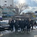 창전동행정복지센터 경기데일리