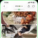 채은목장 네이버블로그