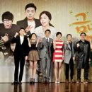 금나와라뚝딱 이미지