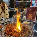 참숯율비닭발 이미지