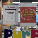 퍼플주니어&키즈카페 | 인천 서창동 키즈카페 퍼플주니어키즈카페 이용 후기