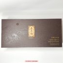 부모님 선물세트 반응 찐 좋았던 흑염소즙 추천