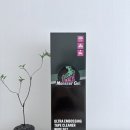 몬스터와이드 | 몬스터겔 와이드 24cm 돌돌이 후기｜강력한 접착력으로 침구 청소 끝